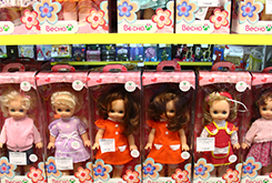 Фото 13 детских товар в магазине Лукоморье